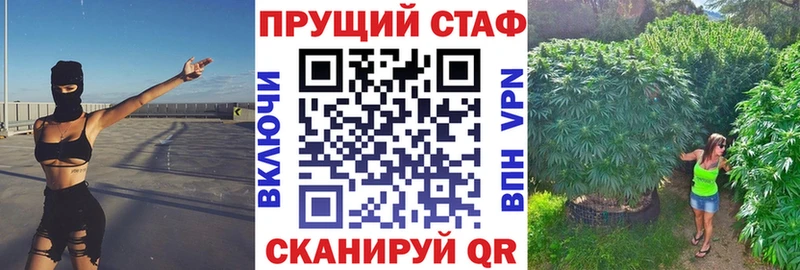 Магазин наркотиков Палласовка Cocaine  Каннабис  АМФЕТАМИН  Codein  Гашиш  Меф мяу мяу  А ПВП 