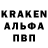 ГАШИШ гарик MembranaKirov