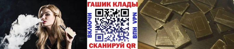 Гашиш AMNESIA HAZE  хочу   Палласовка 