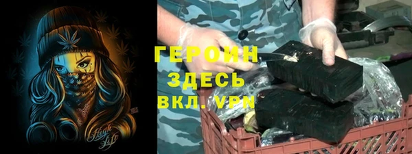 mdpv Бугульма