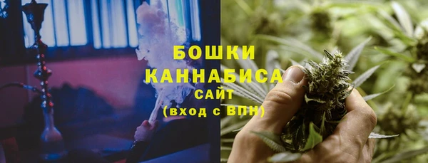 дурь Пролетарск