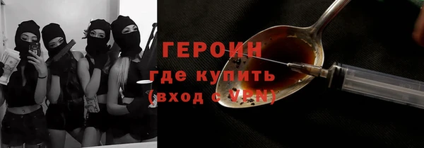 mdpv Бугульма