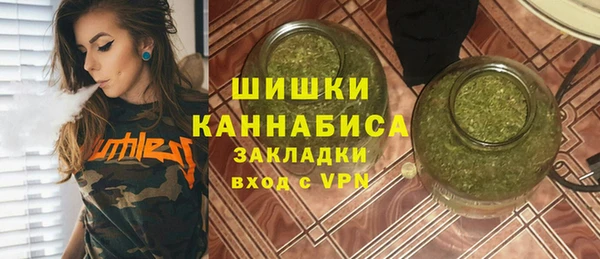 спиды Приозерск