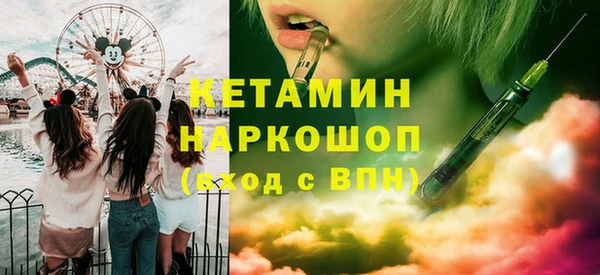 спиды Приозерск