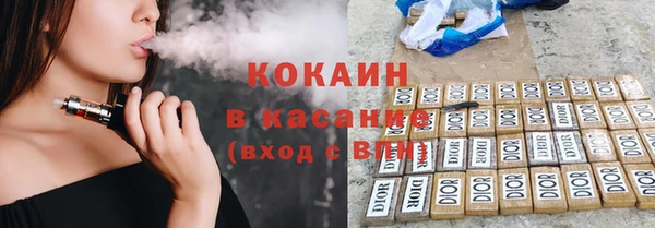 дурь Пролетарск
