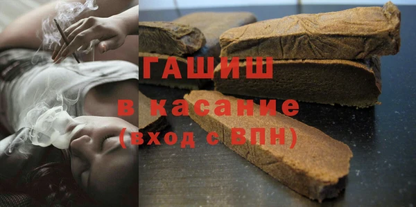 mdpv Бугульма