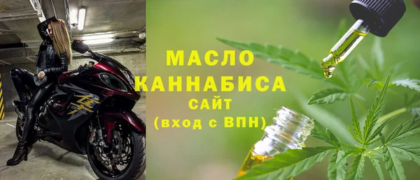 дурь Протвино