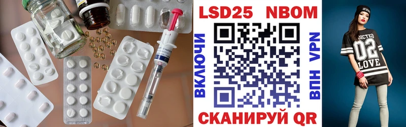 Лсд 25 экстази ecstasy  KRAKEN вход  Палласовка 